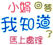 230841059