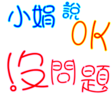 230841060