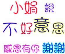 230841061