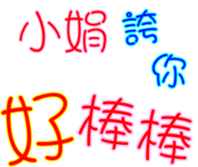 230841062