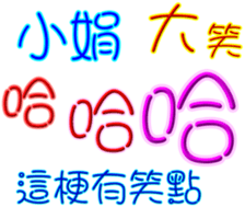 230841065
