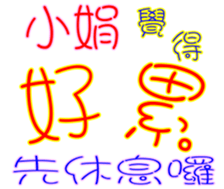 230841067