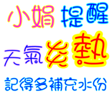 230841068