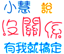 230862616