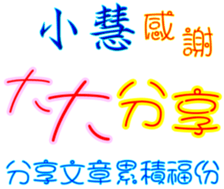 230862623