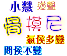 230863400