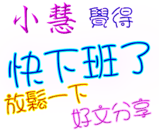 230863403