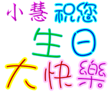 230863411