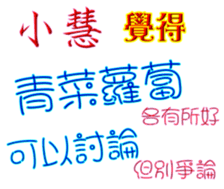 230863419