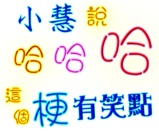 230863428