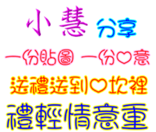230863429