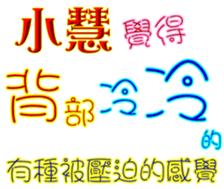 230863561