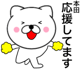 23092725