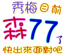 230933791