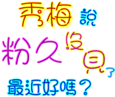 230933802
