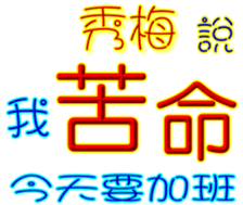 230933804