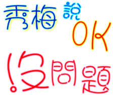 230933812