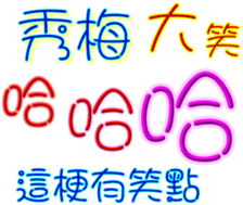 230933817