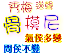 230933984