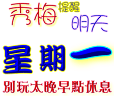 230933988
