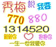 230933992