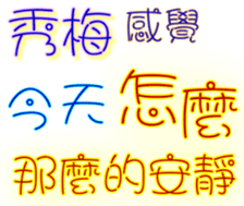 230933997