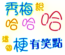 230934012