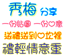 230934013