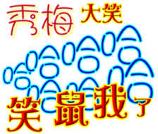 230934014
