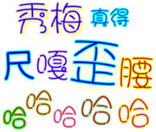 230934015