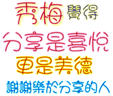 230934016