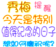 230934022