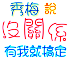 230934024