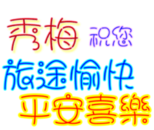 230934026