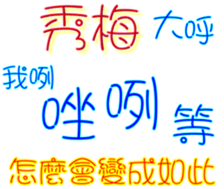 230934027