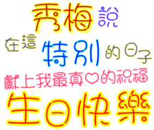 230934028