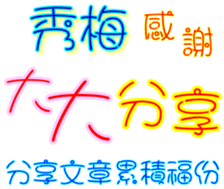 230934031