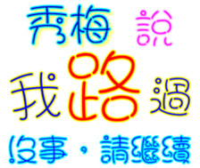 230934036