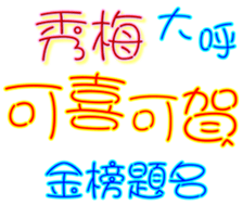 230934040