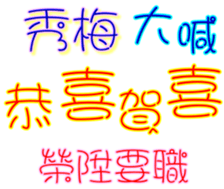 230934041