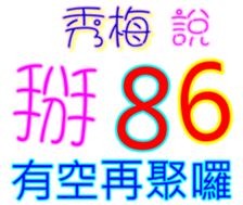 230934046
