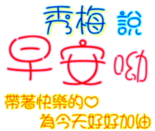 230934055