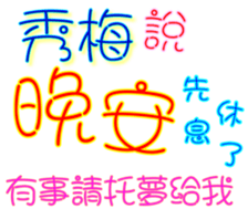 230934060