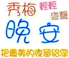 230934061