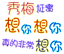 230934112