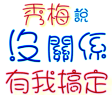 230934118