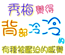230934121