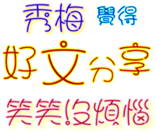230934123