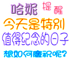 230970022
