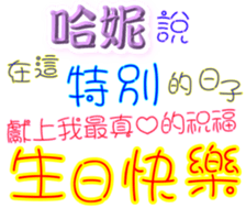 230970028